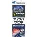  Hayabusa морской лещ ржавчина ki кручение Kei пятно Rainbow #SS 2 шт .2 комплект 