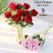  artificial flower fake flower single goods 1 pcs rose flower arrangement a-tifi car ru flower art flaa- flower decoration equipment ornament interior miscellaneous goods photo .