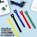  cable band 10 piece set hook and loop fastener cat type cat cable Thai cable clip cable holder code earphone summarize . bundle . storage integer 