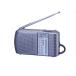 SONY FM/AM радио ICF-8