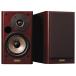 ONKYO INTEC205 акустическая система (2 шт. 1 комплект ) D-102EXG