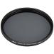 Nikon иен поляризованный свет фильтр II 67mm 67CPL2