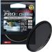 Kenko камера для фильтр PRO1D Pro ND8 (W) 77mm интенсивность излучения настройка для 277430