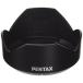 PENTAX линзы капот PH-RBC52 (DA18-55mmWR для ) 38766