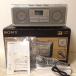 SONY CD магнитола W78 серебряный CFD-W78/S