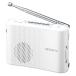  Sony FM/AM портативный портативный радио белый ICF-51/W