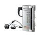  Panasonic FM/AM 2 частота радио серебряный RF-NA030A-S