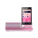 SONY Walkman F серии 16GB динамик есть свет розовый NW-F805K/PI