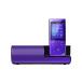 SONY Walkman S серии [ память модель ] динамик есть 8GB violet NW-S774K/V