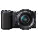 SONY беззеркальный однообъективный α NEX-5R энергия zoom линзы комплект E PZ 16-50mm F3.5-5.6 OSS приложен черный NEX-5RL/B