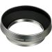 OLYMPUS metal линзы капот M.ZUIKO DIGITAL ED 17mm F1.8 для LH-48B