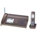 Panasonic цифровой беспроводной FAX беспроводная телефонная трубка 1 шт. имеется 1.9GHz DECT основа system Brown KX-PD502DL-T