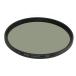 MARUMI PL фильтр EXUS круглый PL 72mm Contrast подъем * отражающий удаление для 092128