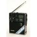 SONY Sony ICF-5500 Sky сенсор 3 частота ресивер FM/MW/SW(BCL радио )