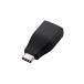 Elecom USB кабель Type C изменение адаптер (USB A to USB C) USB3.1(Gen1) основа 3A мощность максимальный 5Gbps черный USB3-AFCMADBK