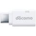 NTT DoCoMo [micro USB -USB-C ]2.0 изменение адаптер зарядка [microUSB изменение адаптер B to C 01]