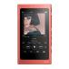  Sony Walkman A серии 16GB NW-A45 : Bluetooth/microSD/ в высоком разрешени соответствует максимальный 39 час продолжение воспроизведение 2017 год модели twilight красный NW-A45 R