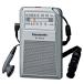  Panasonic ходить на работу радио FM/AM/ широкий FM соответствует серебряный RF-NA35-S