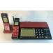  Panasonic цифровой беспроводной обыкновенная бумага faks bordeaux red Panasonic.....KX-PZ910DL-R