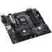 ASUSTek Intel H370 установка материнская плата LGA1151 соответствует PRIME H370M-PLUS/CSM [ mATX ] унификация management система установка 