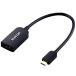  Elecom (ELECOM) USB-C HDMI изменение (USB C to HDMI 60Hz изменение адаптер ) 0.15m черный AD-CHDMIQBK2