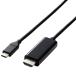 Elecom USB-C HDMI изменение кабель (USB C to HDMI) изменение кабель 3.0m черный [iPhone 16/16 Pro/16 Pro Max/16 Plus соответствует осмотр доказательство settled ] CAC-CHDMI30