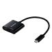  Elecom USB-C HDMI изменение ( USB C to HDMI 60Hz изменение адаптер ) зеркало кольцо соответствует подача тока порт имеется USB Power Delivery соответствует 0.15m черный [iPhone