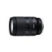 �^������ TAMRON 17-70mm F2.8 Di III-A VC RXD �x�m�t�B����X�}�E���g B070