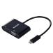  Elecom usb c изменение адаптер Type-C to VGA подача тока порт имеется WUXGA(1920×1200px)/60Hz многофункциональный дисплей зеркало кольцо 0.15m кабель [iPhone M