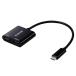  Elecom usb c изменение адаптер Type-C to HDMI подача тока порт имеется 4K(3840×2160px)/60Hz многофункциональный дисплей зеркало кольцо [iPhone MacBook iPad Andro
