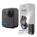 GoPro официальный ограничение GoPro MAX + SD карта 360 раз камера 5.6K 16.6MP водонепроницаемый стабилизация изображения Live распределение экшн-камера [ внутренний стандартный товар ]