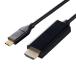  Elecom Elecom usb c - HDMI изменение кабель 3m 4K/60Hz многофункциональный дисплей зеркало кольцо [iPhone/Google Pixel/Xperia/Galaxy/iPad/Surface.