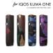 [ il ma one I соответствует ] Iqos il ma one ILUMA i кейс защита кейс iqos il ma one il ma one покрытие кейс Iqos кейс il ma one кейс 