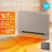 �Z���~�b�N�q�[�^�[ 1200W ��U�� �q�[�^�[ �ߓd�Z���T�[ �X���� �p�l���q�[�^�[ �����R�� �^�C�}�[ ���x�ݒ� ���g �X�}�[�g�X�����q�[�g �X�C���O CH-T2695
