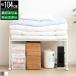  futon подставка futon подставка futon место хранения futon класть Wagon подставка I der с роликами . подставка одиночный модный белый белый железный steel futon место 