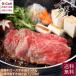 .. магазин Гиндза .. Miyazaki корова мясо для жаркого .. жарение 500g.. Special производства .. жарение сломан внизу 270ml комплект бесплатная доставка рефрижератор корова говядина .. жарение местного производства самка корова ...5 и т.п. класс Miyazaki корова ваш заказ 