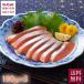 JF Fukui . полосный . sashimi ... salmon комплект 100g 3 упаковка итого 300g бесплатная доставка sashimi salmon лосось кета .. морепродукты рыба рефрижератор .karu patch .. sashimi Fukui префектура .. прямая поставка от производителя 