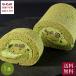 shirokane sweets TOKYO белый золотой premium roll зеленый чай 1 шт. бесплатная доставка кекс рулет мир конфеты кондитерские изделия джерси - крем белый золотой шт. Tokyo подарок производство человек прямая поставка 