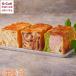  gran мрамор мрамор tenishu Kyoto 3 цвет Maple карамель шоколад * шоколад каждый 1 шт. Hokkaido * Okinawa доставка отдельно tenishu хлеб ваш заказ производство человек прямая поставка 