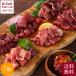  Fuji chik.. басаси специальный отбор .... редкий часть . содержит роскошный басаси. . соединять 7 вид бесплатная доставка жирный тунец сверху постное филе соус сырой . конина свежий рефрижератор гурман .. производство человек прямая поставка 