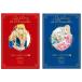  средний . коллекционное издание The Rose of Versailles все 2 шт. комплект бесплатная доставка центр . теория новый фирма Louis 16.o Skull Франция переворот Ikeda . плата . Daisaku A5 манга manga (манга) библиотека bell .. производитель прямая поставка 