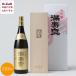 . рисовое поле sake структура магазин полный . Izumi. ... большой сакэ гиндзё .720ml Hokkaido * Okinawa доставка отдельно . рисовое поле sake структура магазин Toyama форель izmi японкое рисовое вино (sake) sake подарок sake ваш заказ 