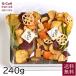 ka... овощи любимый в жестяной банке 240g бесплатная доставка ... chip s... сладости овощи ваш заказ подарок Satsuma клубень фиолетовый клубень тыква морковь renkon .... производство человек прямая поставка 