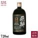  небо . sake структура соба shochu ..720ml бесплатная доставка sake sake shochu . пшеничная сётю основной shochu местного производства .. прямая поставка от производителя ваш заказ подарок .. подарок производство человек прямая поставка 