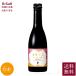  небо . sake структура Sparkling японкое рисовое вино (sake) .. .6 шт. комплект 250ml бесплатная доставка производитель прямая поставка женщина . популярный подарок ваш заказ. ... японкое рисовое вино (sake) departure . японкое рисовое вино (sake) 