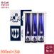 ���R�𑢏� ���� ���đ��� ���� �ߓx 360ml 3�{ �������� ���ɒO�g ���{�� �� ���ɖk�� ���� �M�t�g ���蕨 �v���[���g ������ �Y�n����