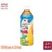  Surf viva reji кукуруза. ...... чай 500ml 24 шт. входит . указанный день не возможно бесплатная доставка .. предмет безалкогольный напиток чай здоровье напиток .. чуть более . местного производства безопасность 