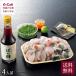  Shimonoseki весна ........ комплект 4 порции бесплатная доставка фугу морепродукты рыба кастрюля tecchiri кулинария комплект подарок ........ комплект .... название магазин старый магазин прямая поставка от производителя 