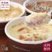  hotel okura gratin do rear set 8 piece insertion free shipping freezing gratin doria okura . middle origin Bon Festival gift year-end gift . -years old . gift daily dish your order easy cooking 