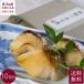  отель . гора . Tokyo серебряный . запад столица тест ..10 порванный 450g бесплатная доставка ежедневное блюдо серебряный . жарение рыба запад столица .. морепродукты Япония кулинария подарок .. подарок по случаю конца года подарок ваш заказ 